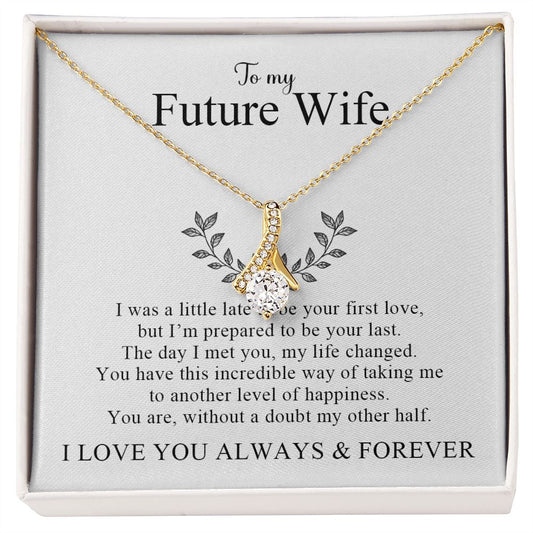 My Future Wife | My Other Half - Alluring Beauty Necklace